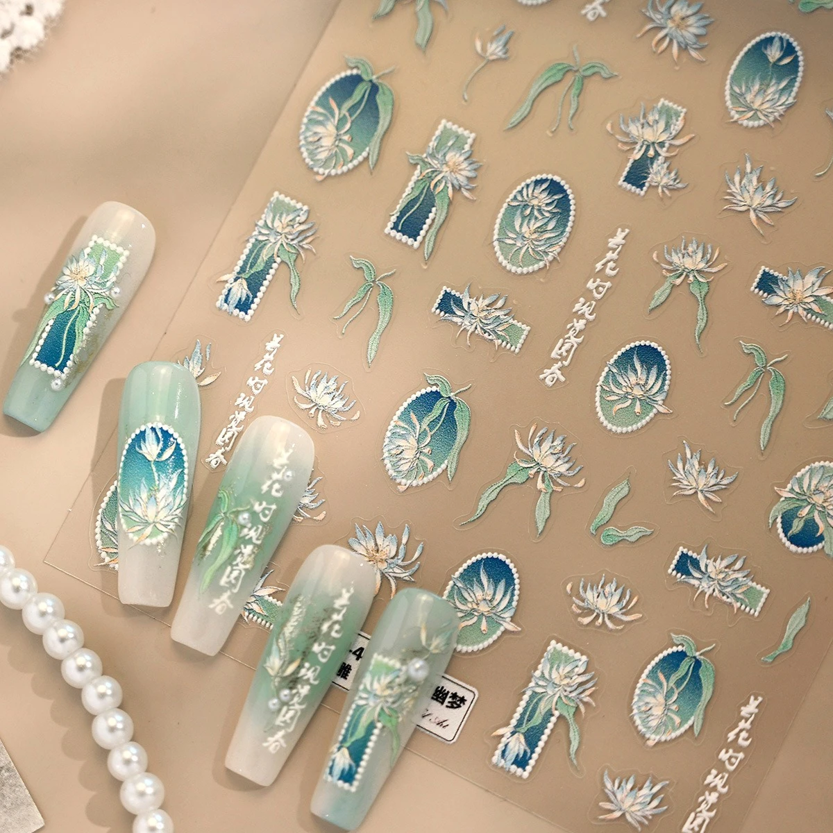 

Chinese Style Epiphyllum Green Leaf Floral Window Ancient Poetry 5D Embossed Self Adhesive Nail Art Stickers 3D Manicure Decals