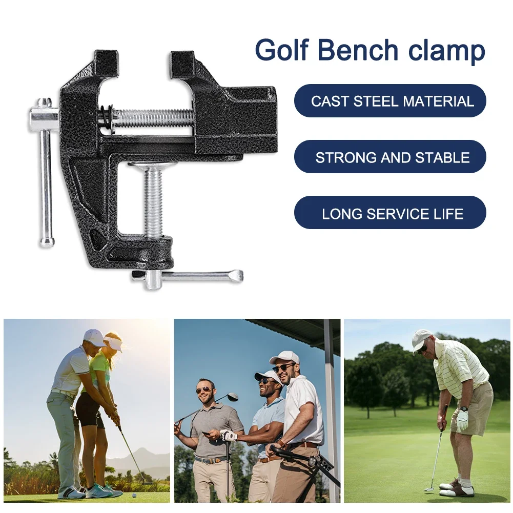 Golf Grip Replacement Tool Vise Clamp Multi-Functional Bench Vise Quick Adjustment Quick Shaft Clamp Golf Club Regrip Vise Tool