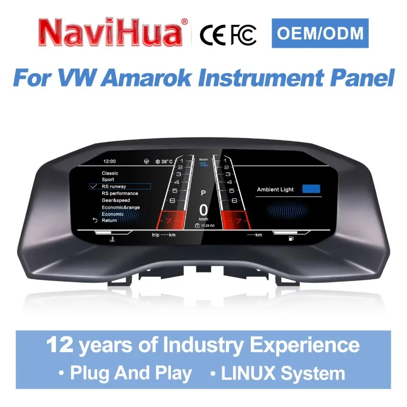 26 Style OEM Linux Digital Cluster For VW Amarok 2017-2020 LCD Instrument Panel Wireless Carplay Speedometer Digital Dashboard