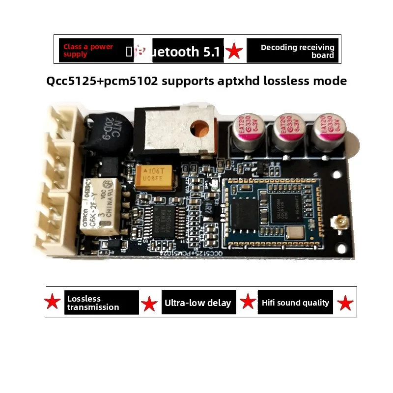 Class A Bluetooth 5.1 Decoder Board Bluetooth Receiver Board APTX HD Lossless Decoder DAC Qualcomm QCC5125