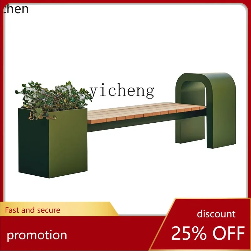 RB-6 Outdoor Plastic Wood Flower Box Stainless Steel Commercial Street Combination Outdoor Flower Bed Flower Groove Partition