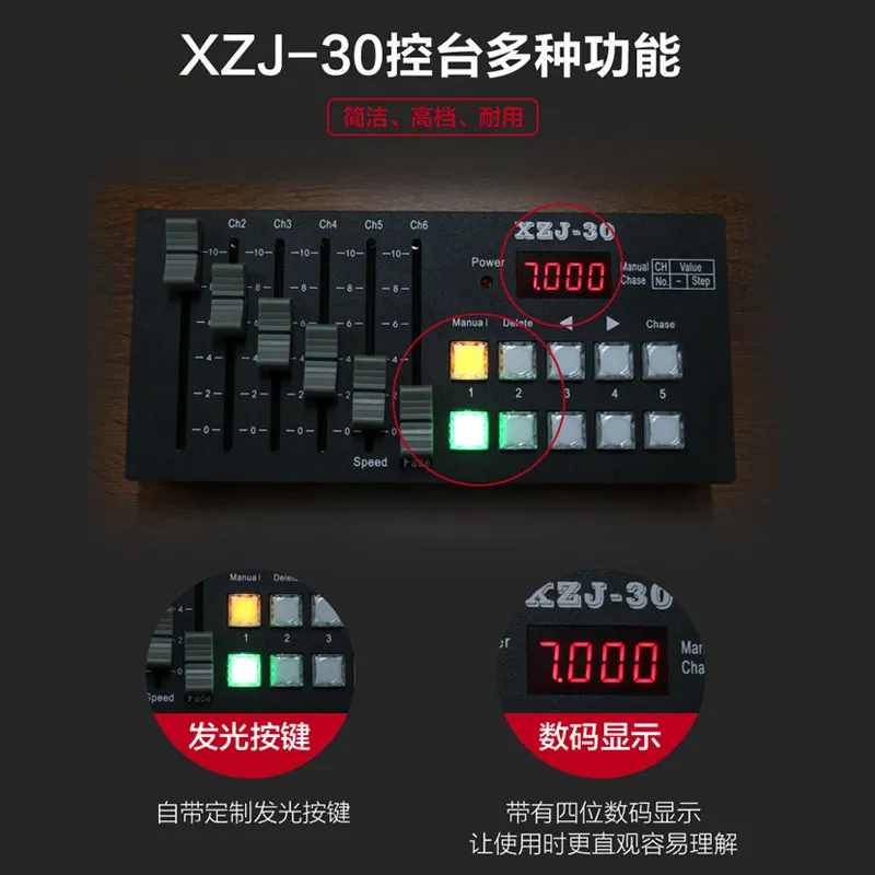 Wireless DMX512 Mini Lighting Console Rechargeable Battery Stage Performance Dimming Control Equipment