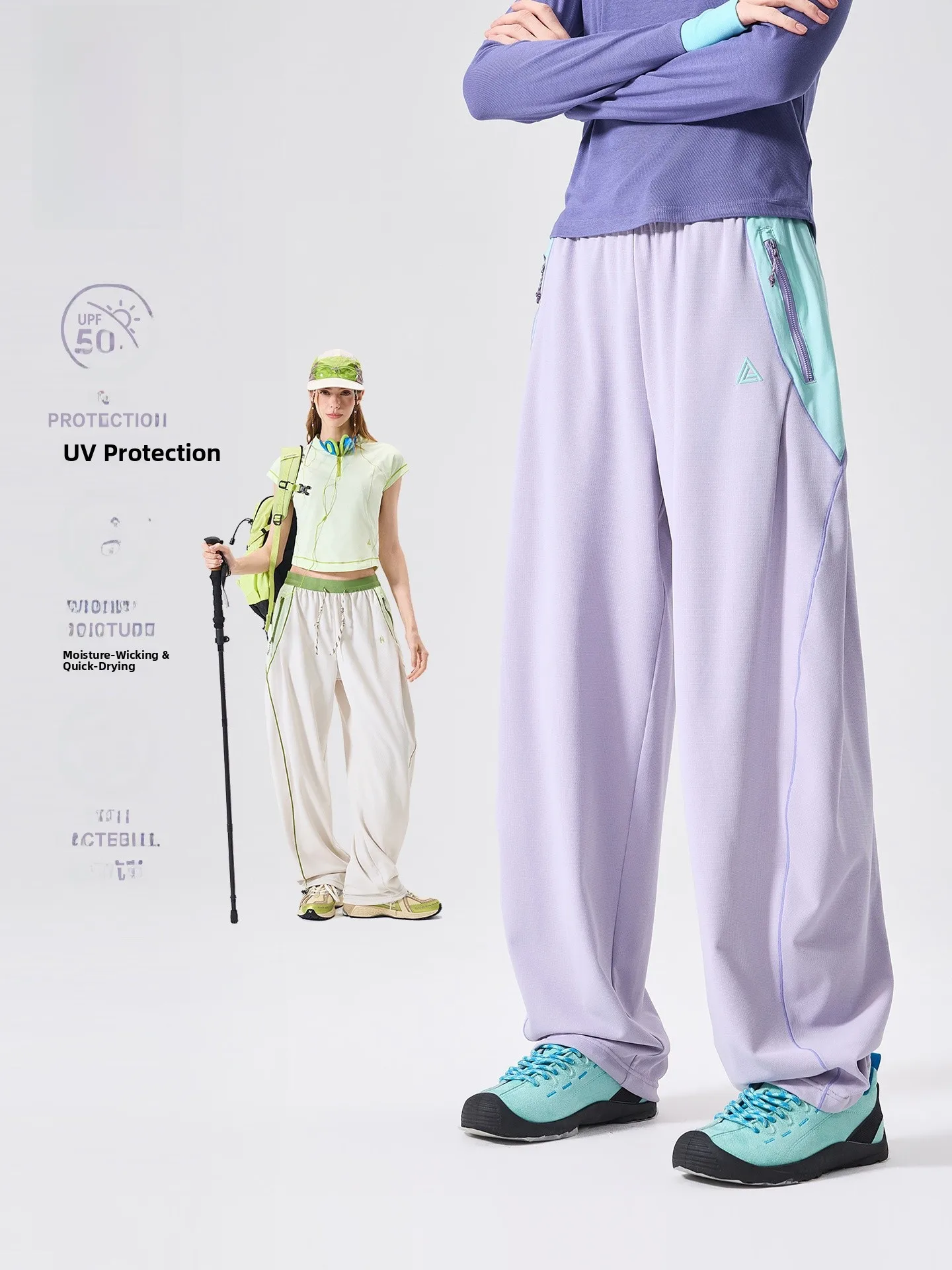 LAZY DAY Outdoor Hu Line Quick Dry Color Block Sports Pants Women Summer Loose Lightweight Breathable Blade Pants
