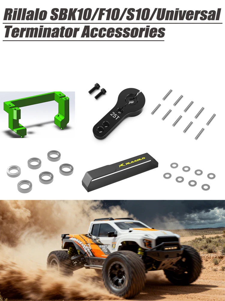 

Rillalo SBK10/F10/S10/Universal Terminator Accessories Bearing Pin Gasket Battery Strap Servo Arm