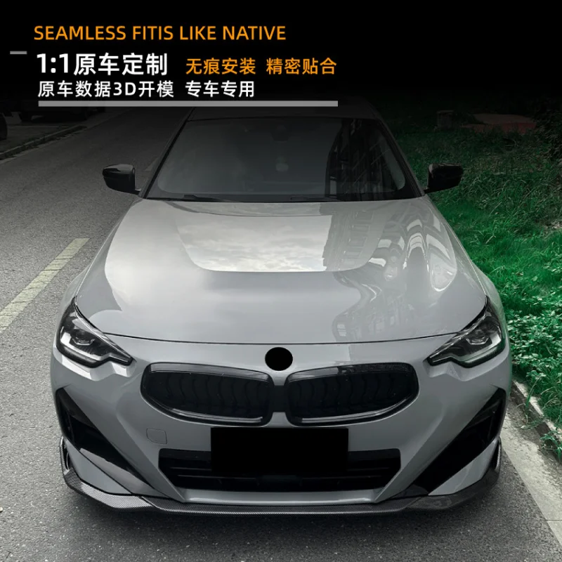 SAAR Suitable for 2 Series BMW Coupe G42 Sport 2022+ Integrated Lip Front Spoiler Modification