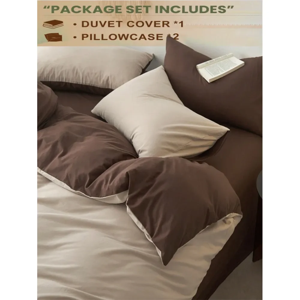 

Комплект постельного белья цвета хаки, темно-кофейный, 1 пододеяльник, 2 наволочки, мягкий и комфортный текстиль, доступен в различных цветах, подходит для