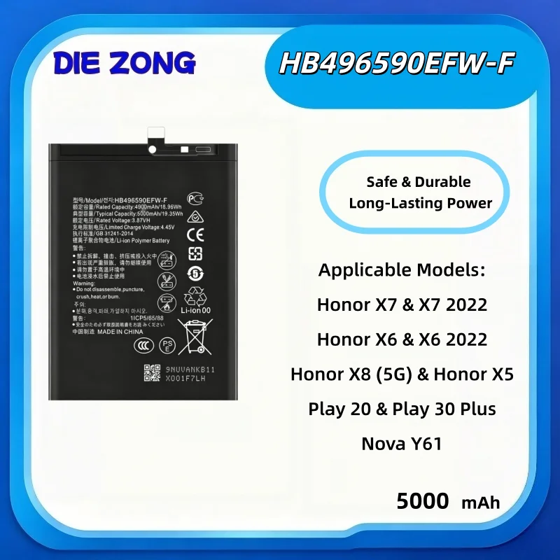 HB496590EFW-F Suitable for Huawei Honor x7/x6/x8/x5/Play20 Mobile Phone Battery 5000mAh Large Capacity Long Lasting Battery Life