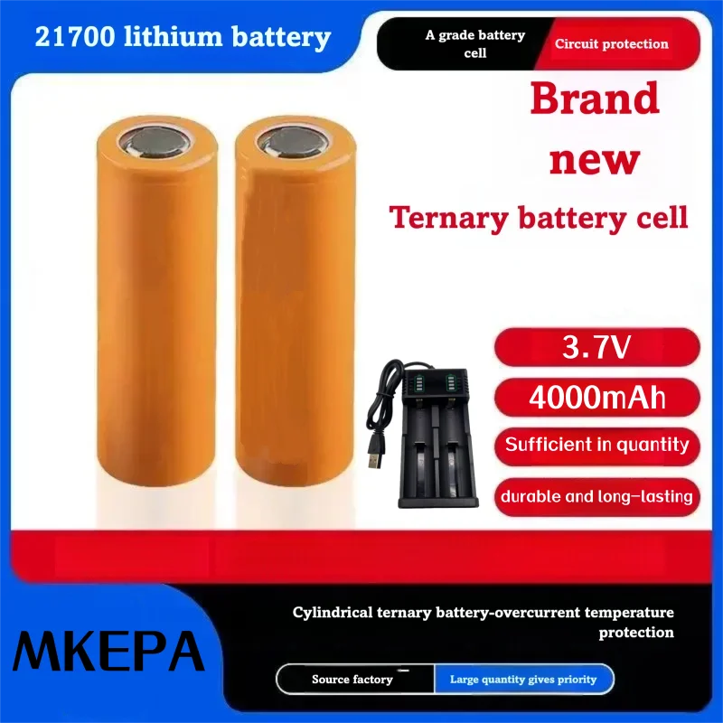 Pure Lithium-Ion Rechargeable Battery 3.7V 21700 4000mAh High-Discharge Rate for LED Flashlights And Power Tools