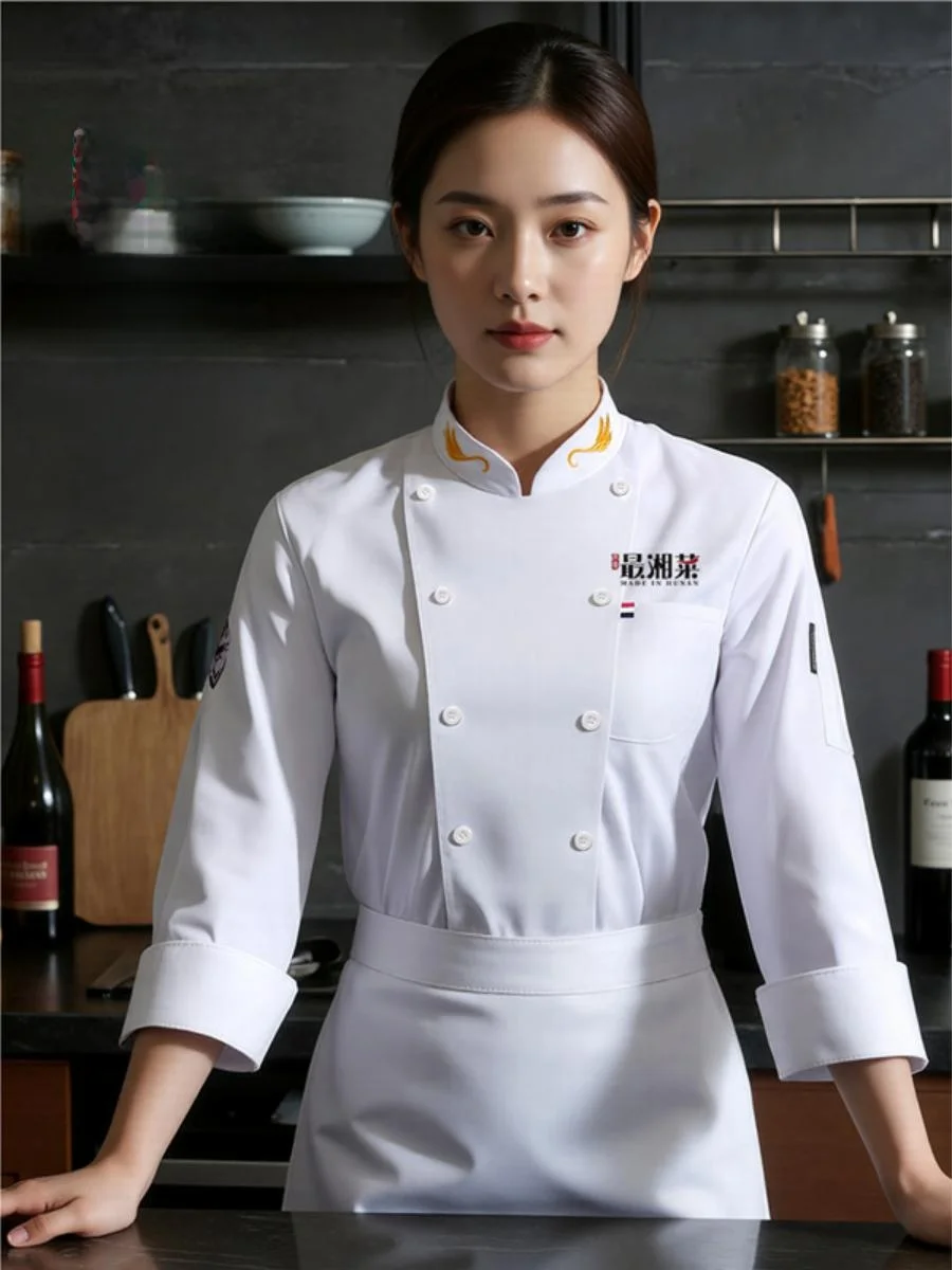 

2025 Autumn Long Sve Chef Work orm Breathable Me ort Sve Kitchen Clothing for Hotel Restaurant Ba Kitchen