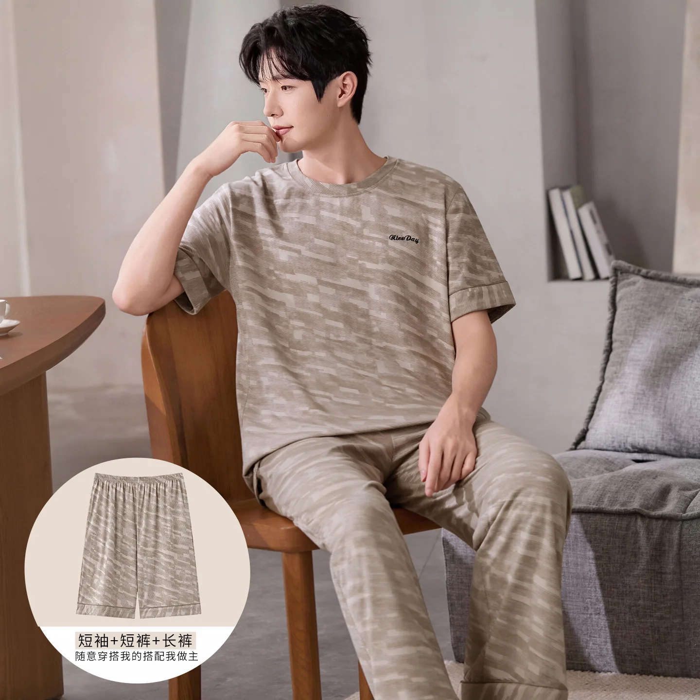 Korean New 3Pcs/set Cotton Homewear for Men Short Sleeves Shorts Trouser Loungwear Summer Casual Pajamas Set male Hombre Pyjamas