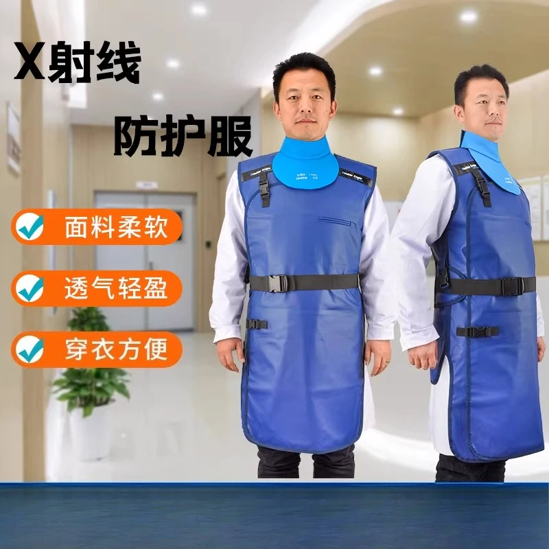 Double Eagle Vest PC/PD/PDW04 Radiation Protection Clothing Wear Vest Radiation Protection X-ray Dental Products