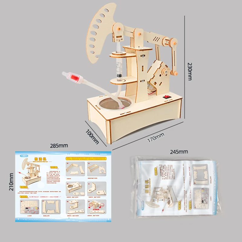 Wooden Electric Oil Pumping Machine Model Kids Science Toy Technology Physics Kit Learning Educational Toys for Children