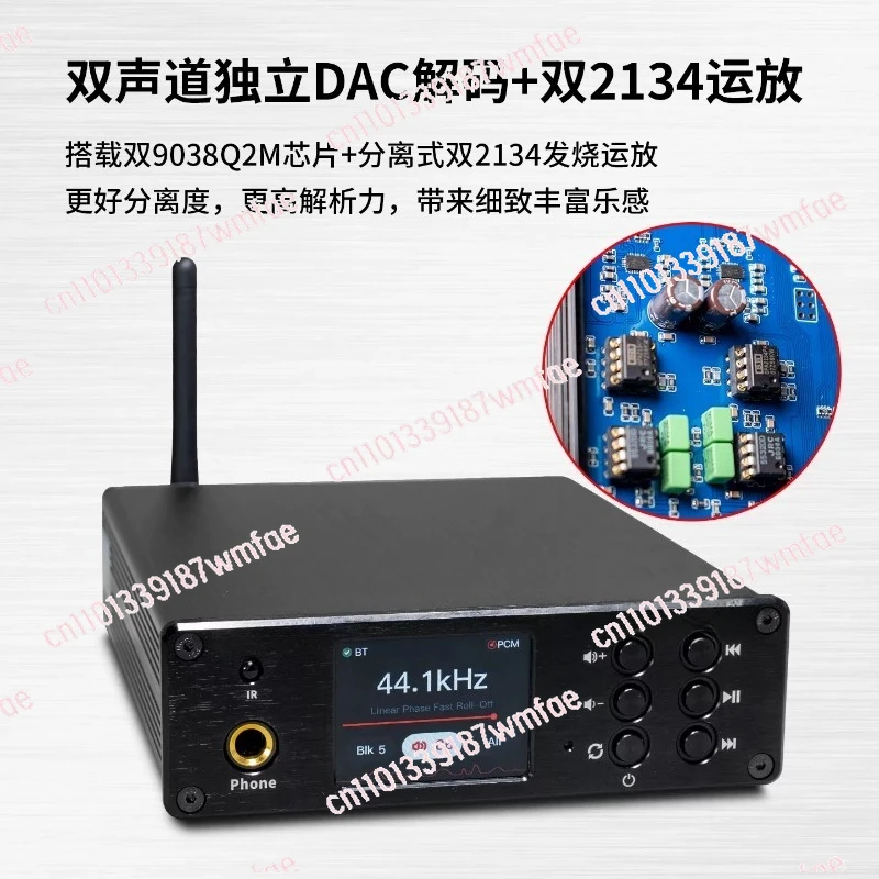 NP10 Lossless Audio Decoder 2xPCM1794 DAC Bluetooth5.4 Headphone Amplifier with 2-inch IPS Screen