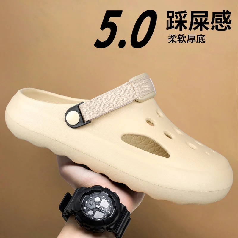

Unisex Couple Plus Size EVA Closed Toe Hole Shoes Outdoor Summer Slippers