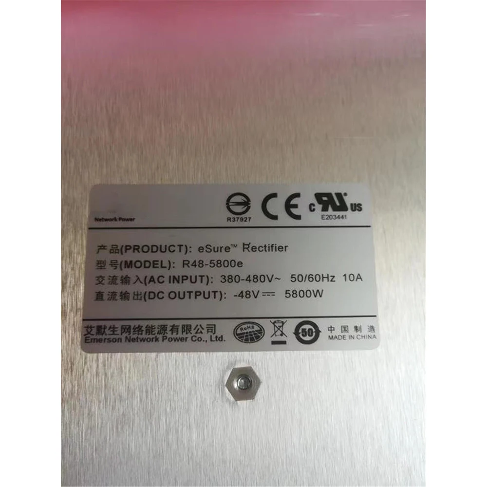 Brand new For Emerson R48-5800E 48V 100A 5800W High Efficiency Communication Power Module, Perfect Test Before Delivery