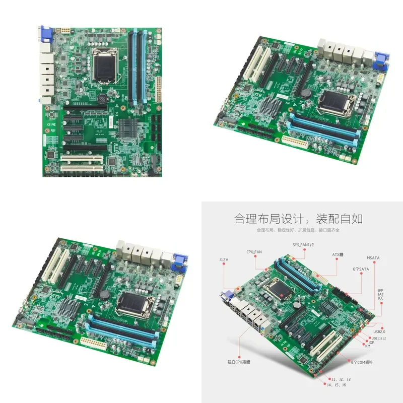 EAMB-1590 C246 Chipset Industrial Motherboard Supports 8th 9th Gen Processor Server Main Board for Industrial PC Workstation