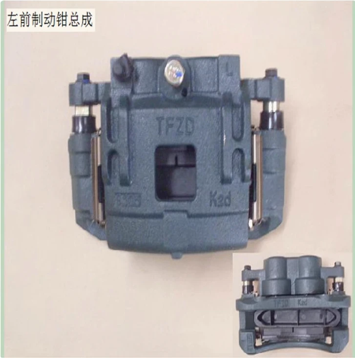 

Front Brake Calipers for GWM Great Wall Wingle 3 Wingle 5 Brake Cylinder Assembly with Brake Pads Single/Dual Piston Original