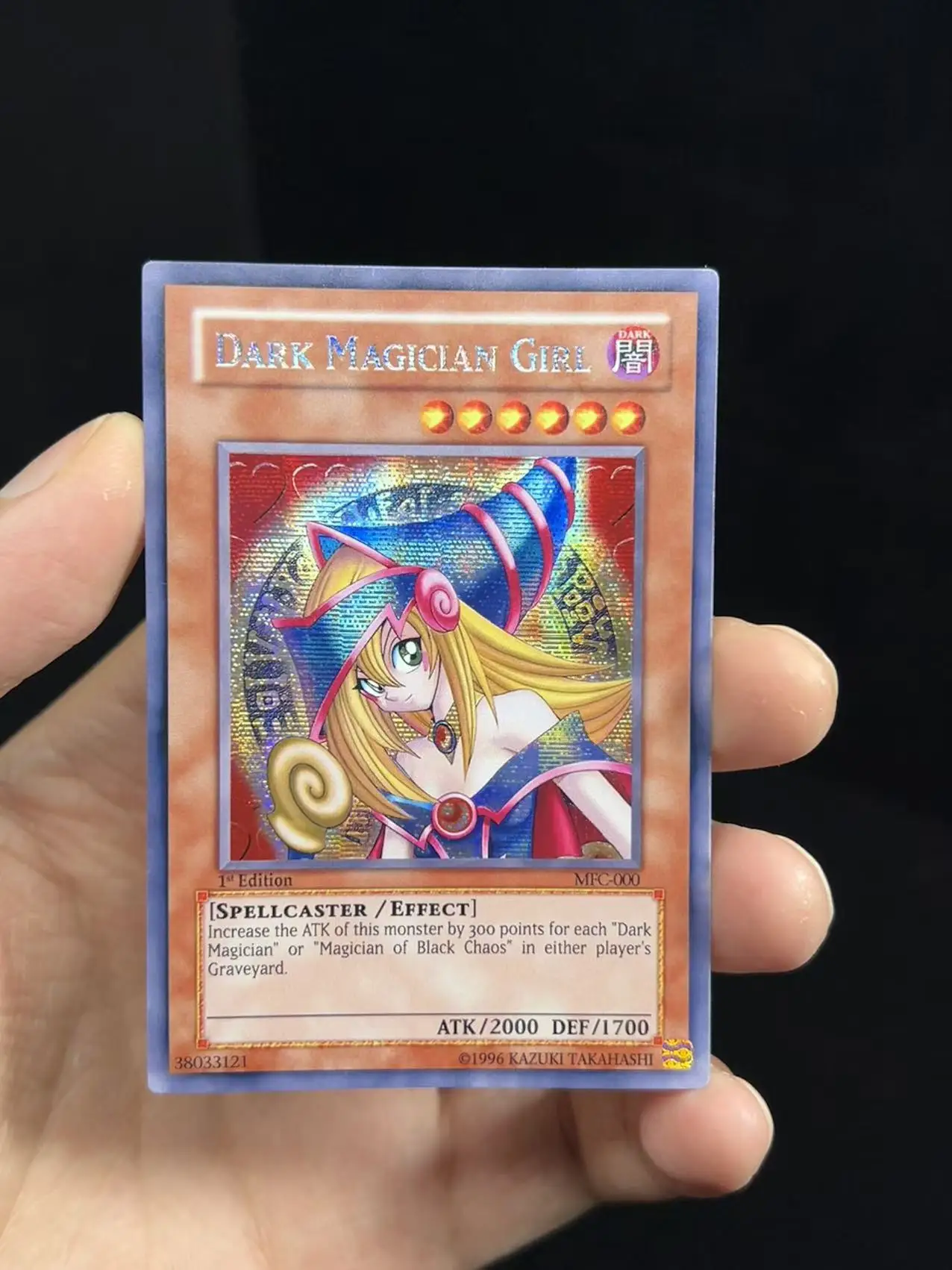 

Yu Gi Oh SER QCSER HR TCG/ OCG Dark Magician Girl (MFC-000) DIY homemade English/Japanese animal cards