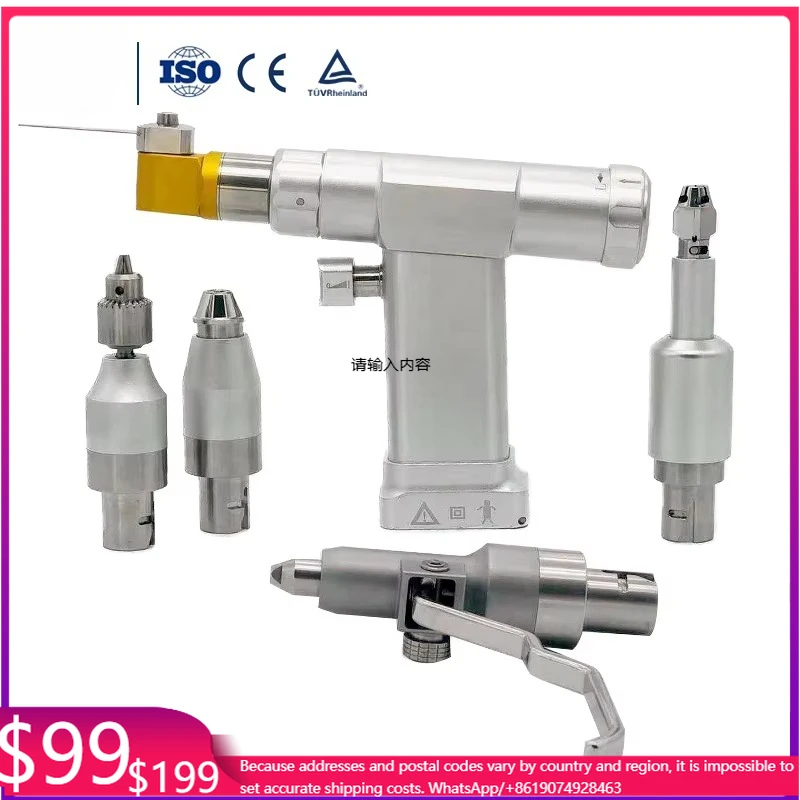 XC Medico Veterinary Multi-functional Oscillating Saw & Cannulatated Orthopedic Drill 14000 RPM CE ISO Certified
