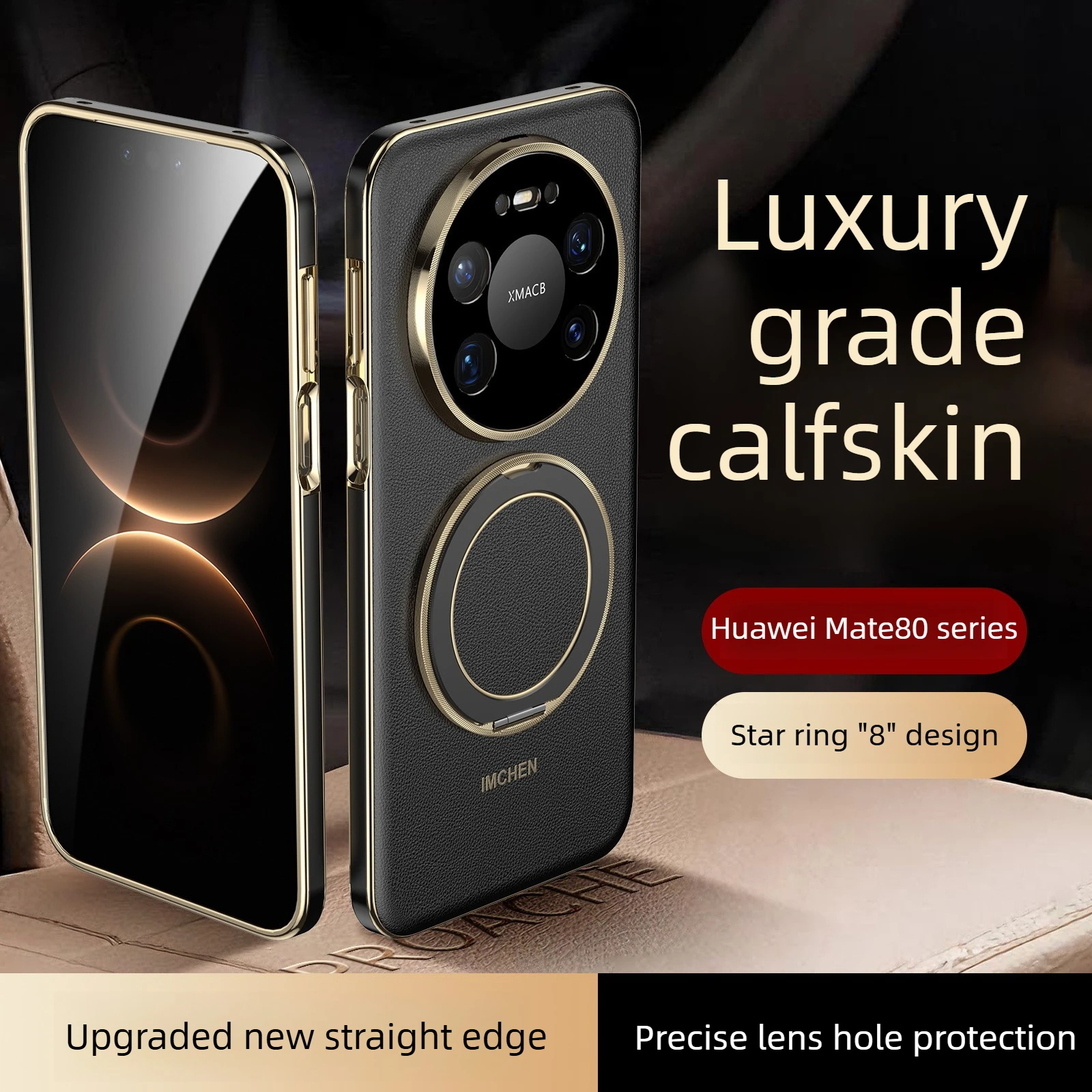 

Магнитный чехол MagSafe для Huawei Mate80 Pro Max/Mate80 Pro с точной защитой объектива, поворотным кронштейном, премиум-класса