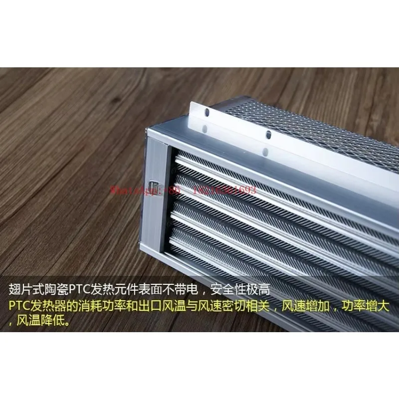 2026GOOD Heater Heater Heating Plate, Bathroom Heater Superconducting Radiator