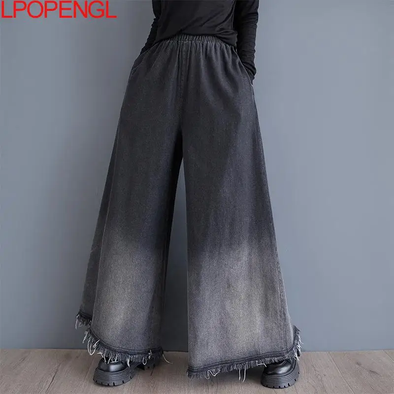 New 2025 Woman Spring And Autumn Washed Gradient Denim Wide-leg Pants Versatile Loose Raw Casual Elastic Waist Streetwear Jeans