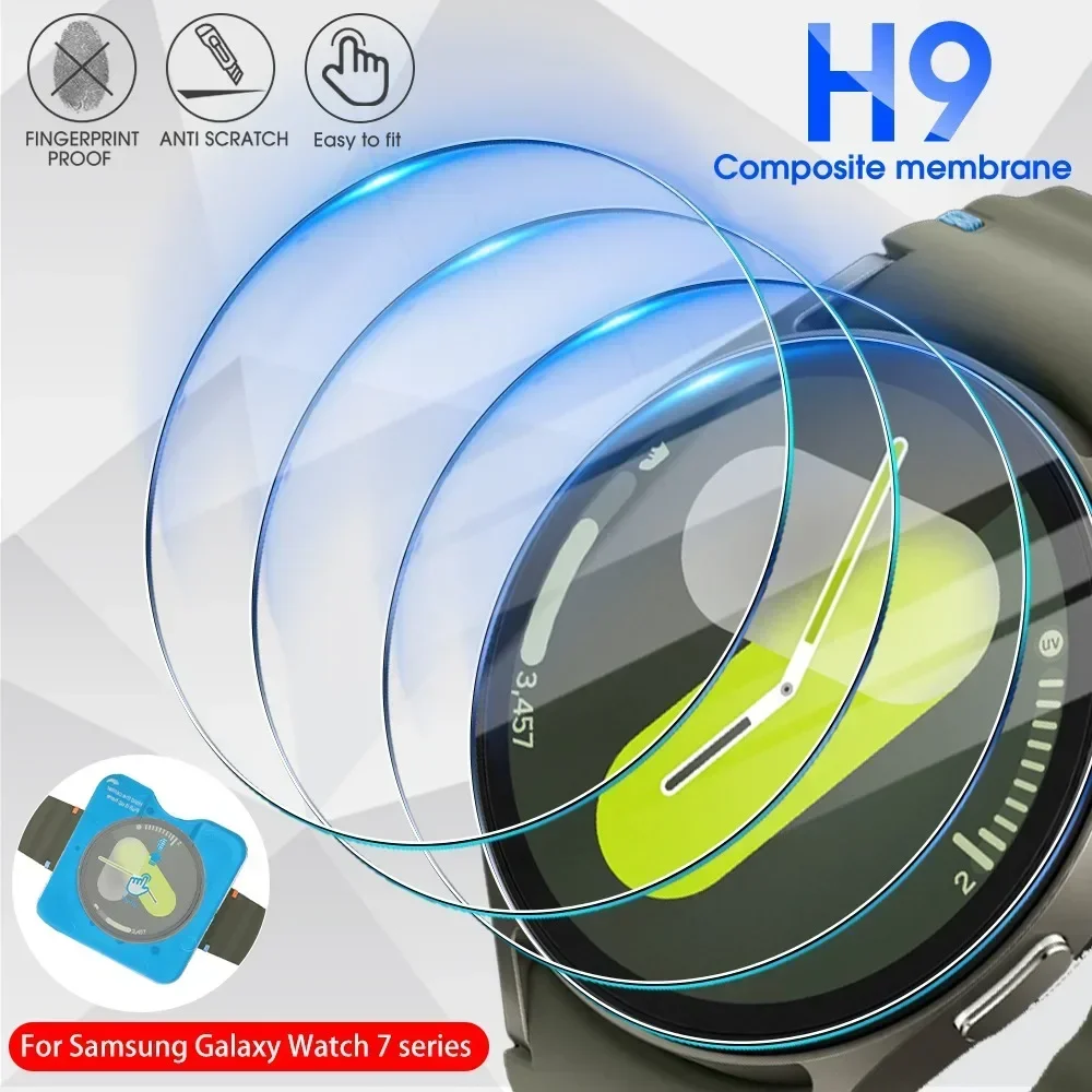 1-5Pack Tempered Glass For Samsung Galaxy Watch 7/6/5/4 40mm 44mm Ultra 47mm 6 Classic Protective Screen Film Quick Pasting Kit