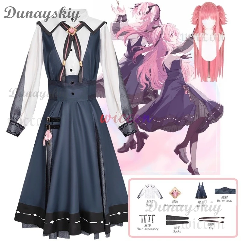 

Momoi Airi Cosplay Costume Project Sekai Colorful Stage Carnival Suspender Dress Wig Halloween Christmas Party Suit Women Girls