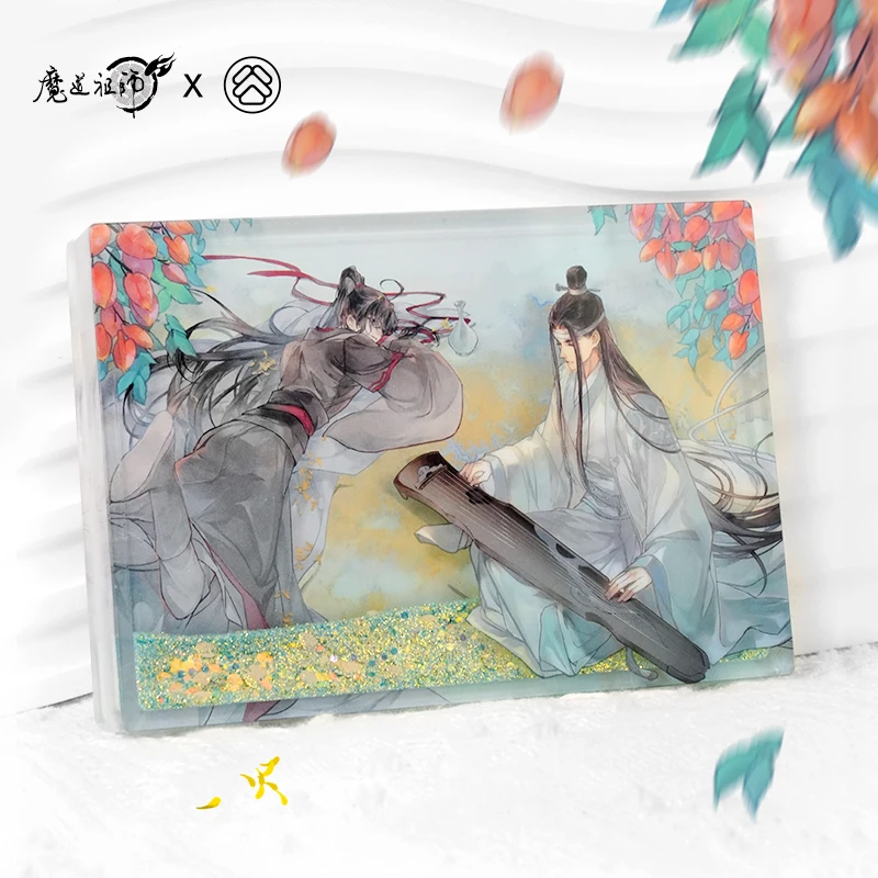 공식 Mo Dao Zu Shi Wei Wuxian Lan Wangji 코스프레 애니메이션 아크릴 흐르는 모래 마작 장식 액세서리 할로윈 선물