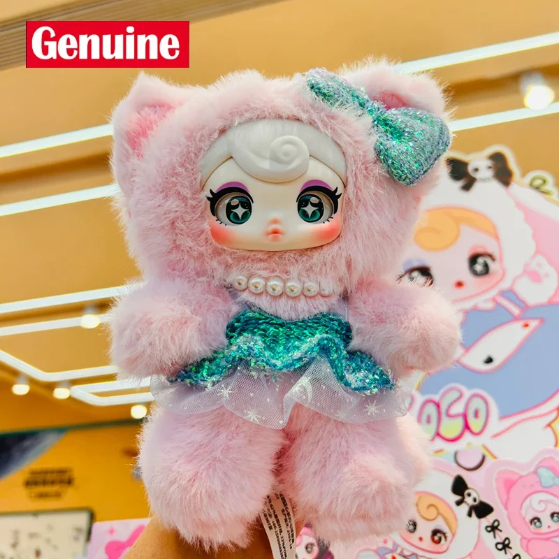 

Original Sunycoco Rebellious Sweetheart Blind Box Plush Doll Toy Bag Charm Trendy Collectible Soft Stuffed Figure Children Gift