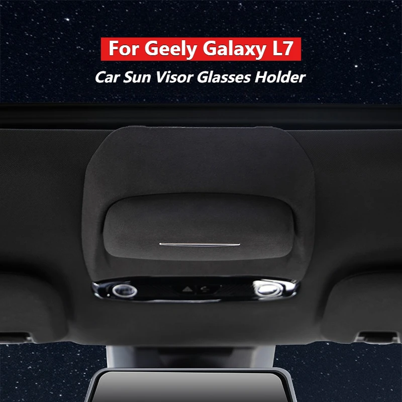 Car Glasses Case Suede Sunglasses Storage Clip Box for Geely Galaxy L7 2023 2024 Magnetic Clip-on Car Sun Visor Glasses Holder