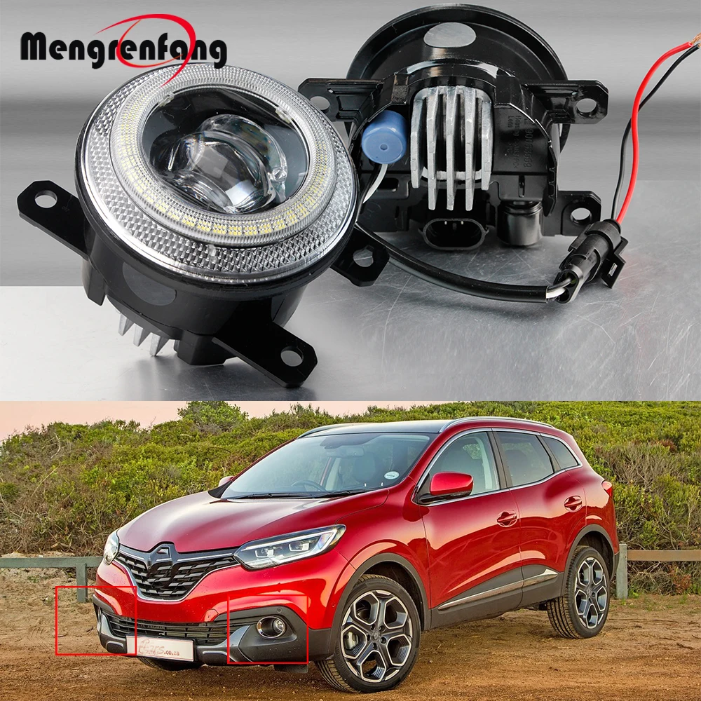 

2 X Car Angel Eye Fog Light DRL H11 LED Lens Fog Daytime Running Lamp For Renault Kadjar 2015 2016 2017 2018 2019 2020 2021 2022