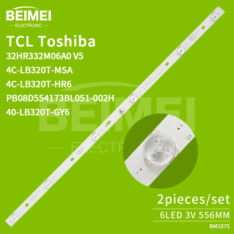 Bilah lampu led PB08D554173BL051-002H Strip lampu latar TCL L32E9600 Toshiba 32 l2600c TCL LE32D99 2 buah/set