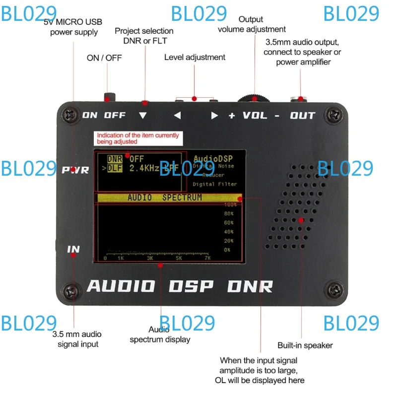 الصوت DSP الضوضاء المخفض DNR مرشح رقمي SSB CW هام راديو YAESU ICO M FT-817 857 897 KX3 FT-818 + مكبر الصوت + LCD Aduio #3