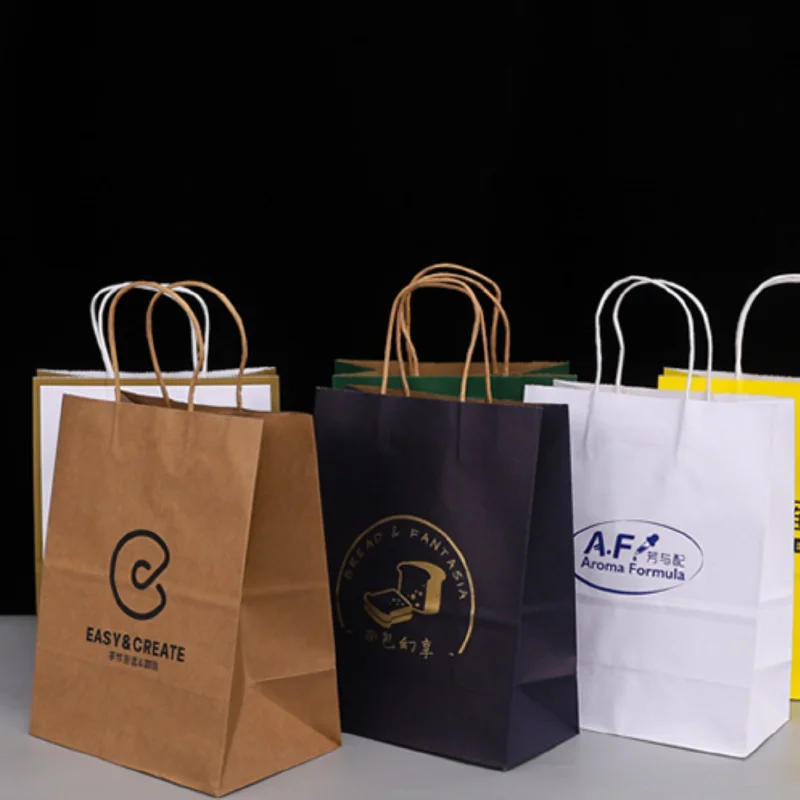 50pcs Gold Edge Kraft Paper Handbags for Cosmetics and Clothing Store Gift Packaging, Customizable with Printed Logo