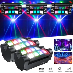 2025 Mini LED Light 8x3W RGBW Moving Head Light LED Spider Beam Stage Lighting DMX 512 Spider Light Good for DJ Nightclub Party