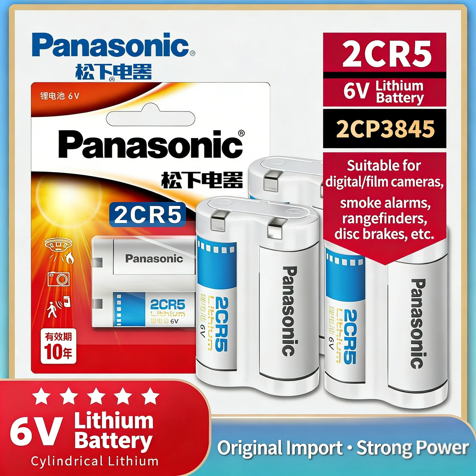 

Original Panasonic 2CR5 6V Lithium Battery for Camera, Direct Replacement for Canon EOS 5 50 55 650 10QD & Minolta 303si Film