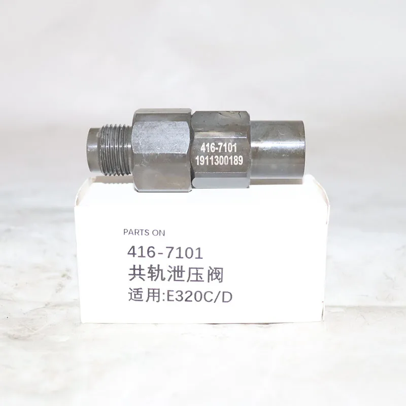 

CAT 416-7101 Pump High Pressure Common Rail Pressure Relief Valve Pressure Limiting Valve Suitable for Cutter Excavator