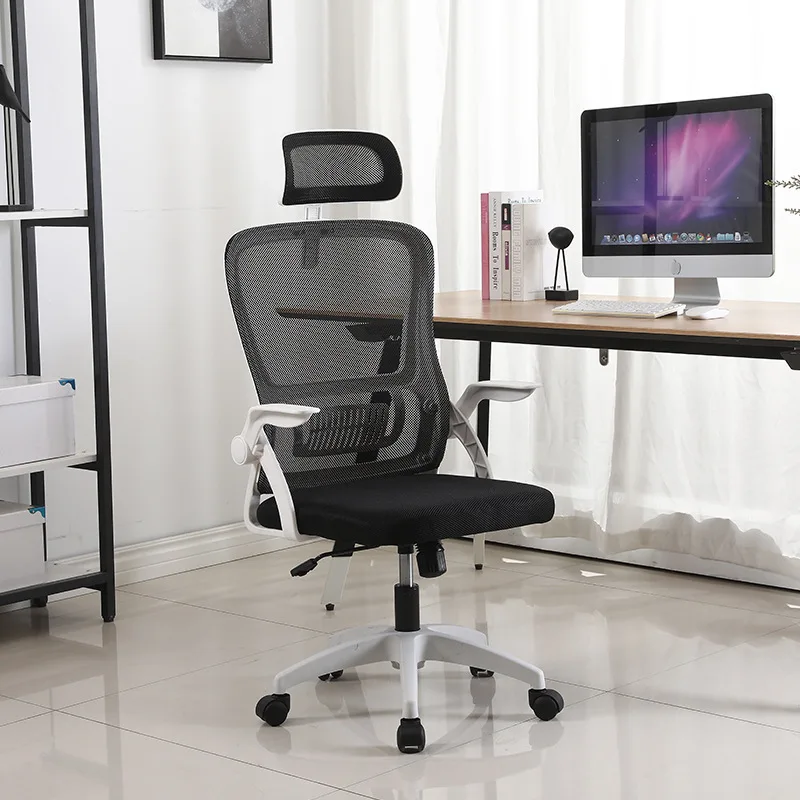 Customizable Office Chair Comfortable Sedentary Staff Training Lunch Break Back Chair University