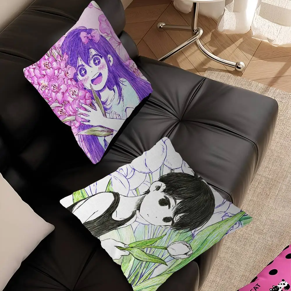 O-Omori Art Pillow Gift Home Office Decoration Pillow Bedroom Sofa Car Cushion CoverPillow Case