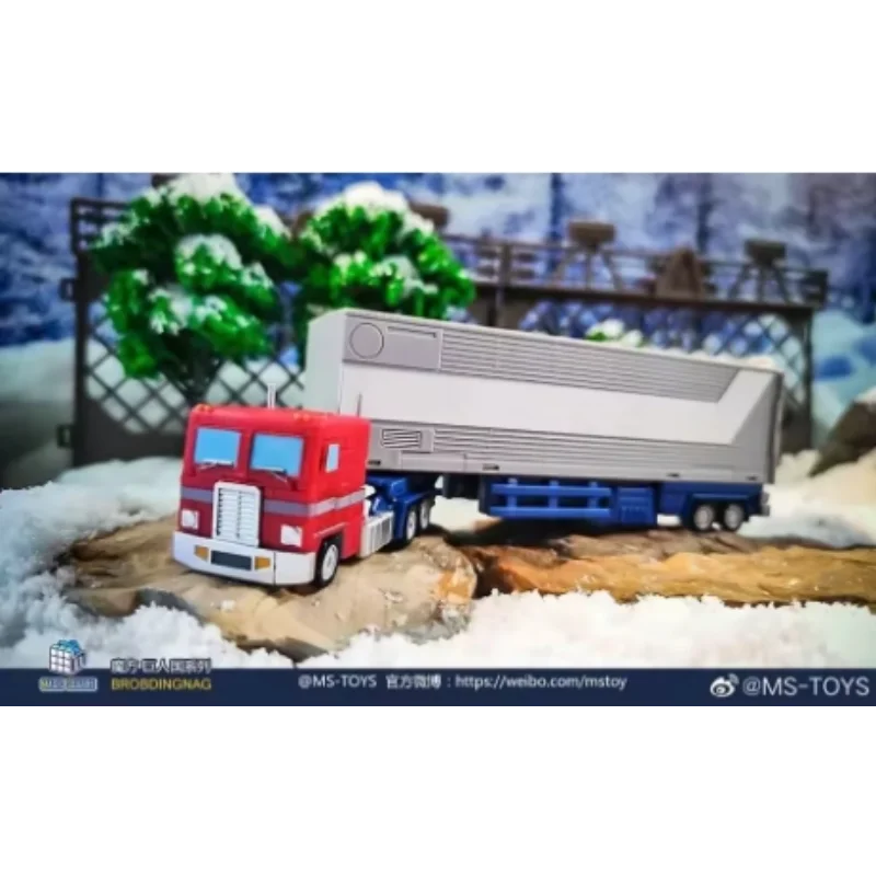 In Stock New Transformed Toys Cube MS-B46 Light of Victory OP Commander G1 Version 2.0 with RepairStation ActionFigure