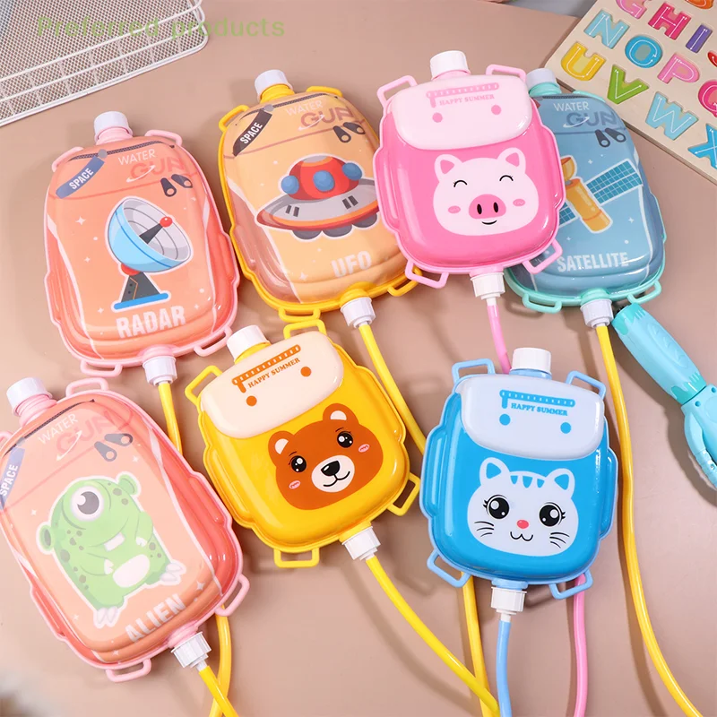 1/5 PC Cartoon Backpack Water Spray Toys Summer Outdoor Beach Swimming Pool Backpack Spray Water Spray Manual Watergun Toy