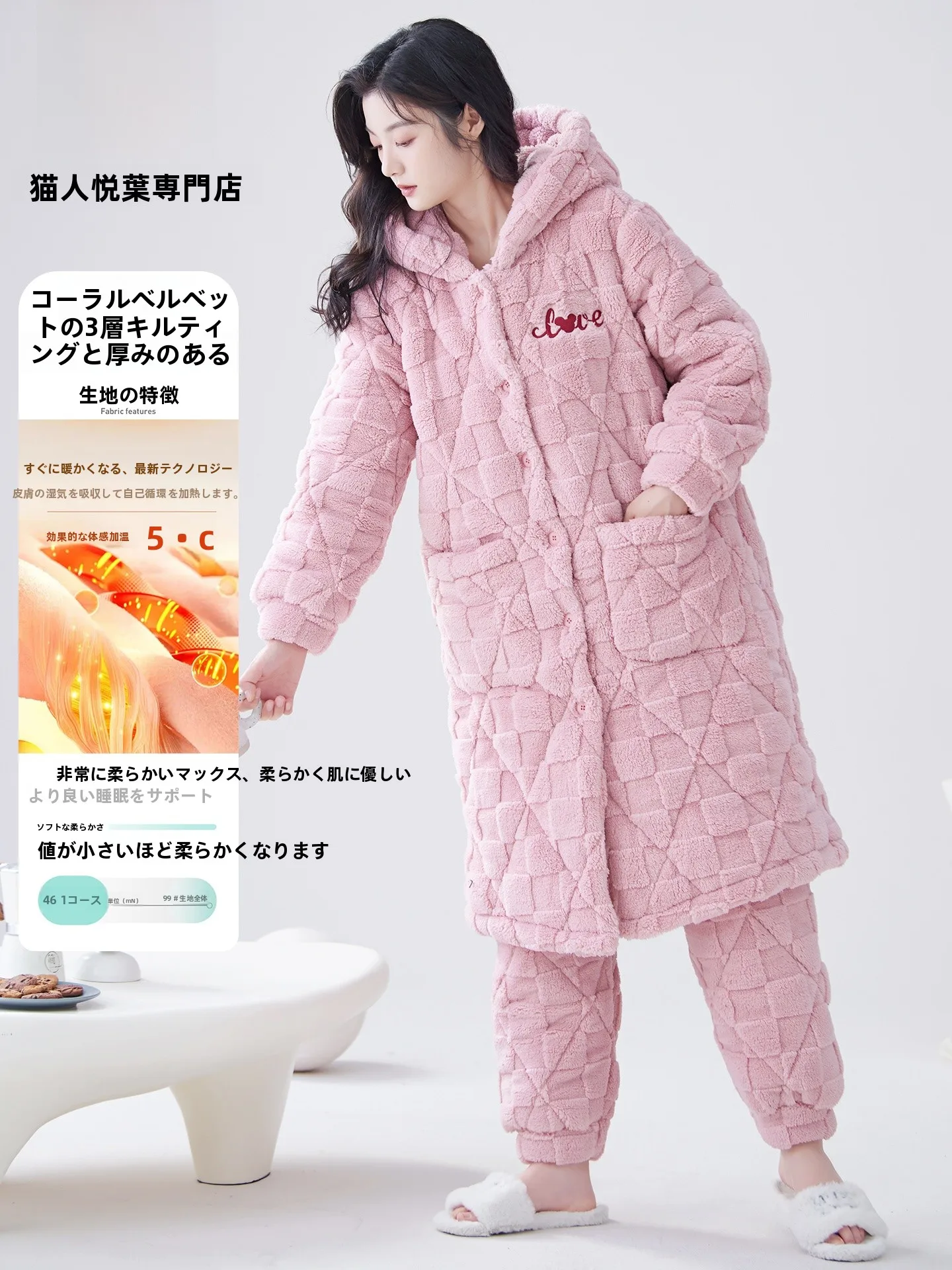 pyjama-de-loisirs-a-capuche-pour-femmes-vetements-d'hiver-pour-la-maison-ensemble-de-vetements-pour-la-maison-sandwich-en-coton-a-couche-de-t-shirt