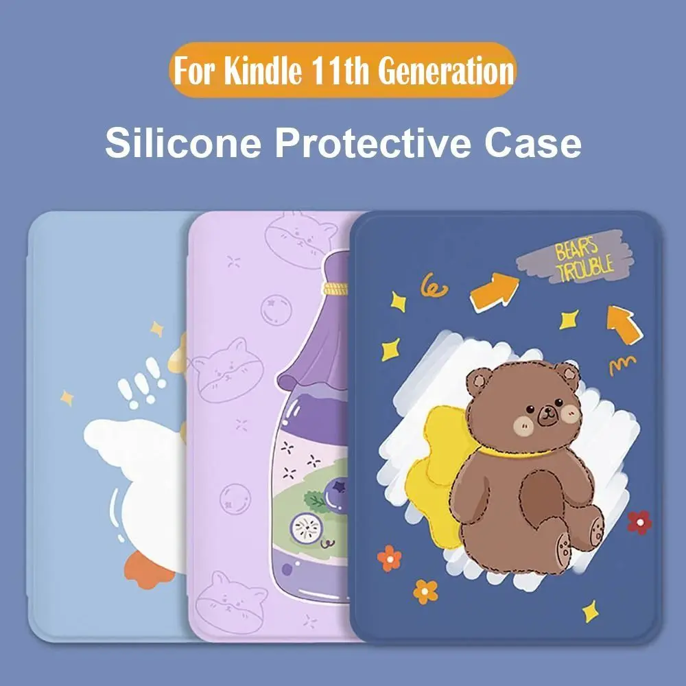 Auto Sleep/Wake 6-6.8 inch e-Reader Case Leather Anti Scratch Protective Shell Wear Reasistant for Kindle Paperwhite 5 11th Gen