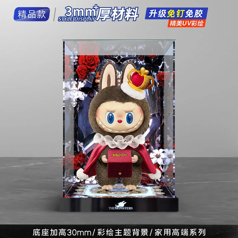 Labubu Display Box Scacchi Adventure Scatola portaoggetti per bambole in vinile Armadietto a mano antipolvere con plafoniera