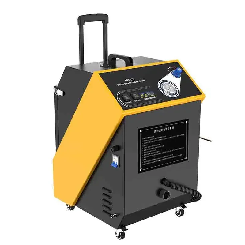 2025 Car Walnut Sand Carbon Cleaning Machine Engine Internal Cleaning Valve High-pressure Carbon Removal Equipment