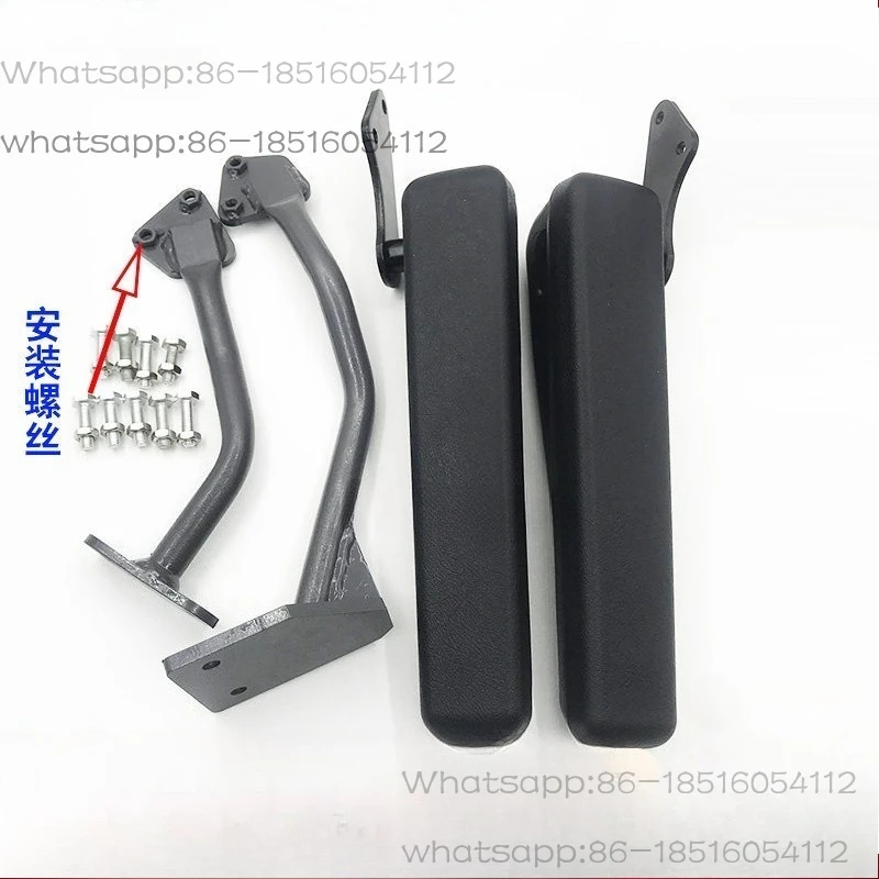 Excavator 75 140 200 210 250 260 350-8 Super 8 Cab Seat Armrest Bracket