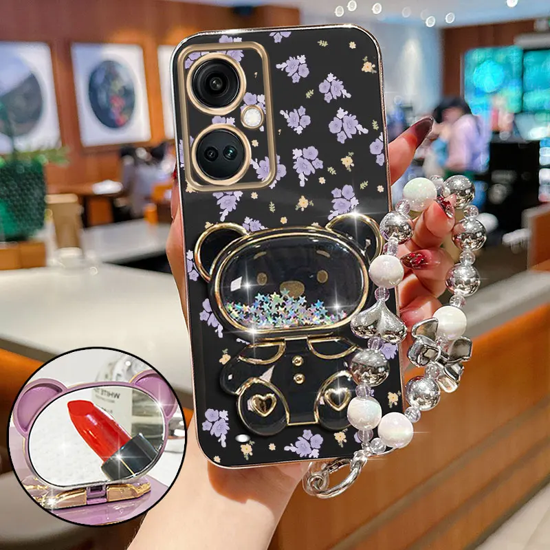 Pearl Strap Lanyard… - image