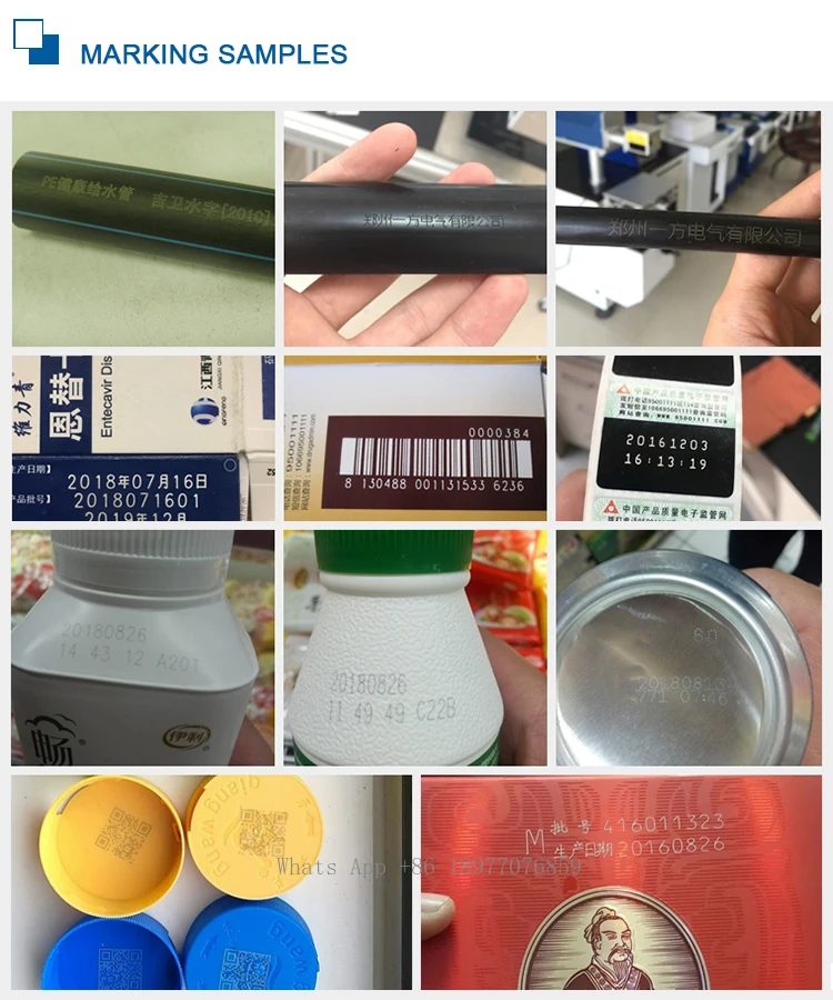 High Speed Dynamic Touch Screen Date Serial Number Online Flying Fiber Laser Marking Machine For PVC Plastic Pipe And PE Cable