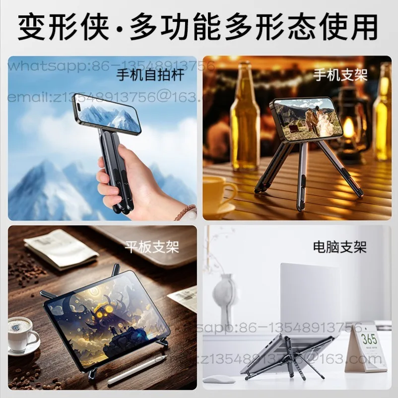 Aluminum Alloy Notebook Bracket Deformed Portable Bracket Vertical Folding Lifting Suspended Heat Sink Multi-gear Adjustment